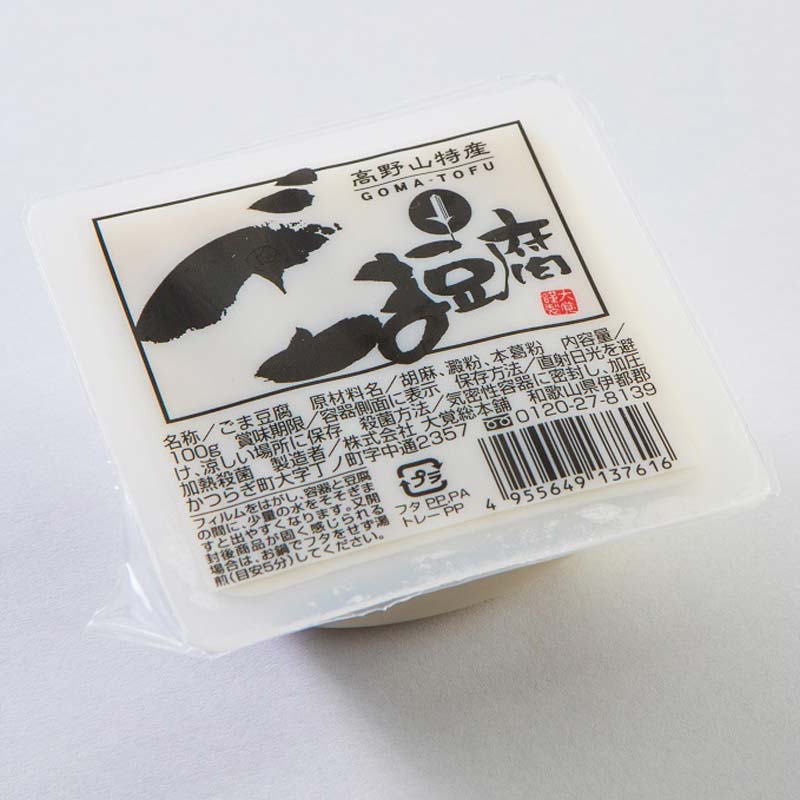 大覚総本舗　ごま豆腐カップ