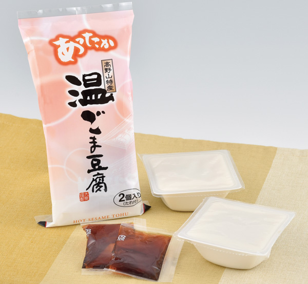温ごま豆腐商品イメージ